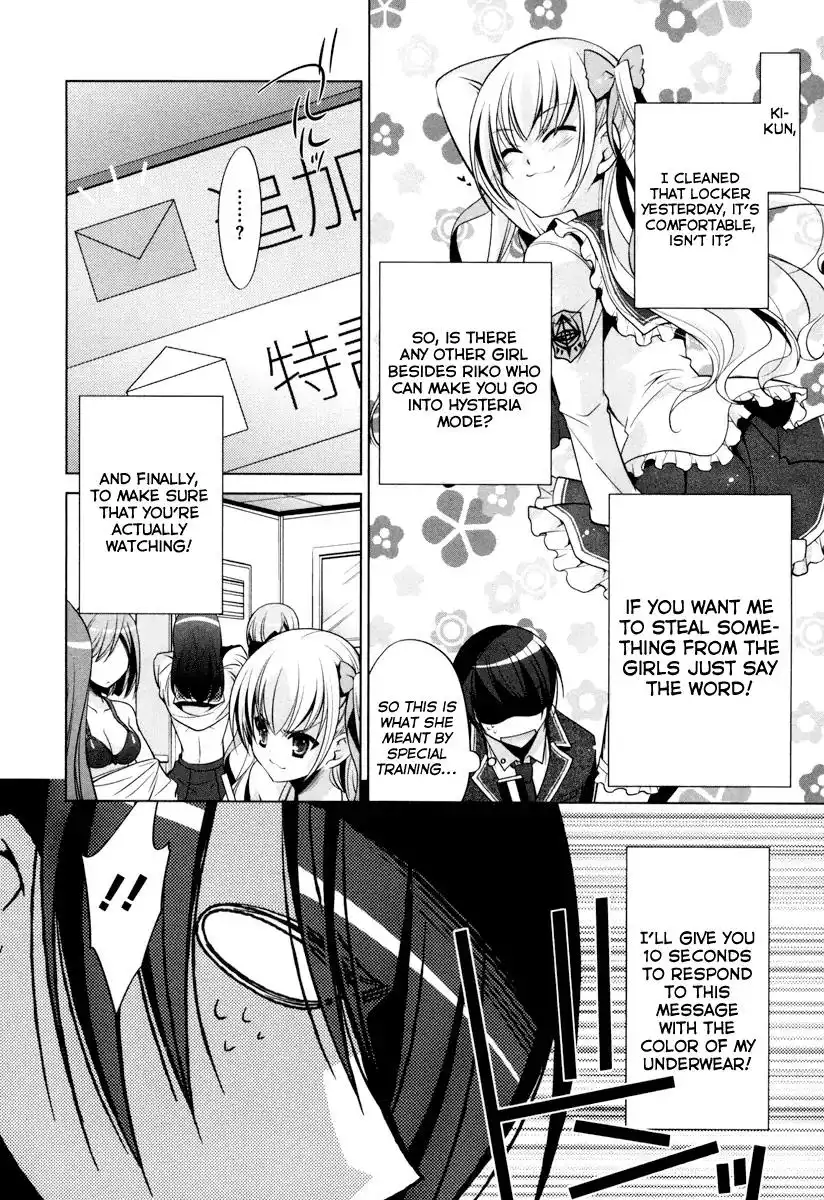 Hidan No Aria AA Chapter 35 7